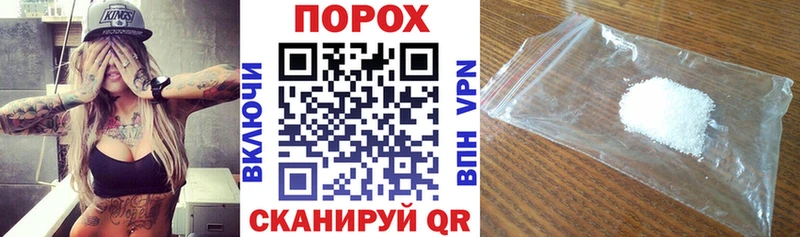 АМФ Розовый  MEGA онион  Коммунар  где купить наркотик 