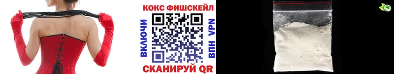 ссылка на мегу ССЫЛКА  как найти   Коммунар  COCAIN Колумбийский 