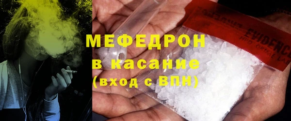ГАЛЛЮЦИНОГЕННЫЕ ГРИБЫ Бородино