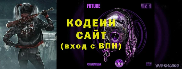 гашиш Бугульма