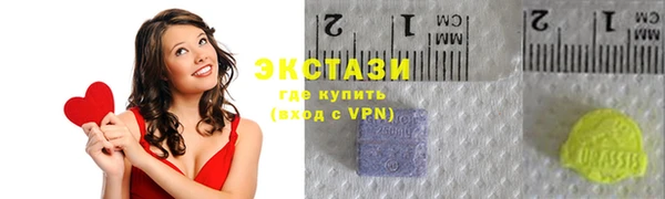 гашиш Бугульма