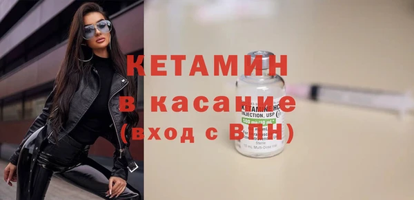 гашиш Бугульма