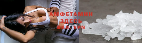 гашиш Бугульма