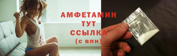 гашиш Бугульма