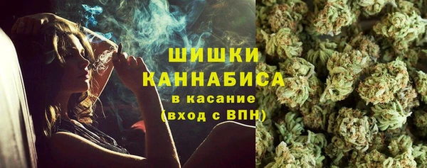 меф Бронницы