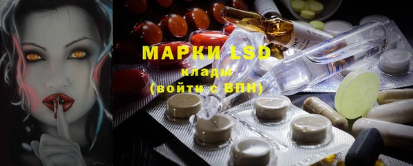 гашиш Бугульма