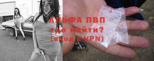 гашиш Бугульма