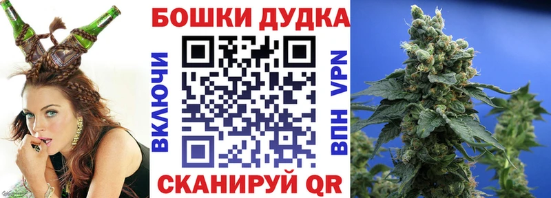 маркетплейс как зайти  где купить наркотик  Коммунар  Канабис AK-47 